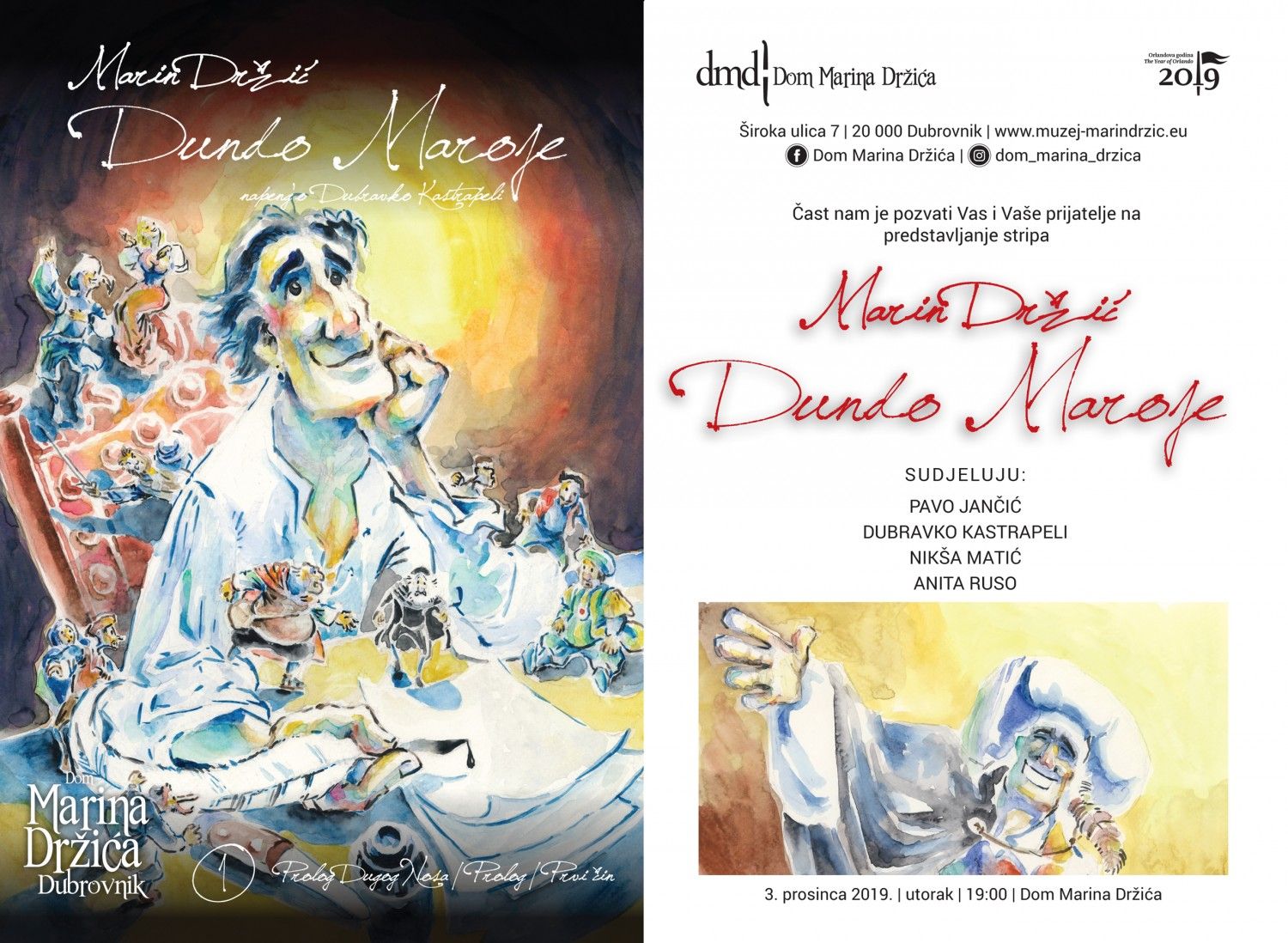 pozivnica dundo maroje-1.jpg